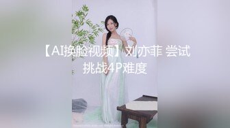 后入美臀 有臀浪