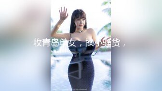 白色蕾丝裙性感尤物女神极品长腿反差尤物〖苏浅浅〗福利私拍 气质风情万种的小姐姐 清纯诱惑完美结合，酥到骨头里