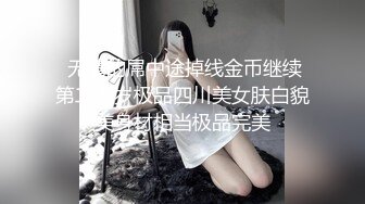 与女友在如家纯爱