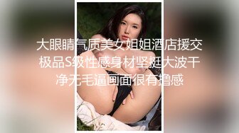 国产AV 天美传媒 TM0154 小姨是我新片的女主角 虞姬