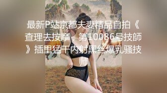 【小北寻欢】超清4K设备偷拍，2800网约极品外围女神，渔网情趣装诱惑指数暴涨