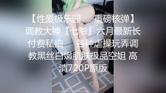 星空傳媒XKG038極品女醫生的特殊服務-神谷憐