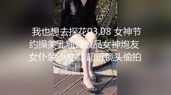 Al&mdash;亚历山德拉&middot;达达里奥 乳头诱惑