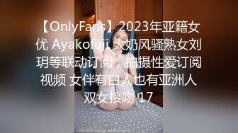 瘦子探花梦幻馆-20221014214504