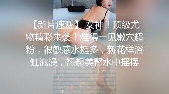 良家淫妻爱涩梨~穿黑丝露脸约操精壮小伙~全程主动沙发上位扭动不停~双腿盘腰一脸陶醉~呻吟不停！