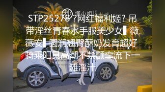 海螺男孩黑洞公交车,新来小伙子被一排排饥渴男排队轮操