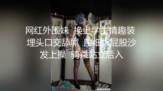 【最新封神母子乱伦】最美极品骚妈劲爆新作儿子今天好厉害 足足让我高潮了两次 真的太爽了