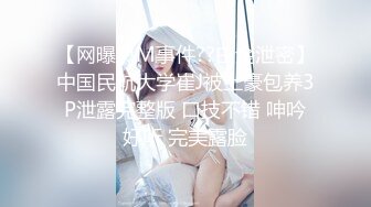 蜜桃传媒 pmc-462 失业小姨为了生活色诱有钱侄子-吴芳宜