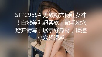 ✅性感优雅御姐✅气质尤物女神《米菲兔》性感黑丝女仆的诱惑