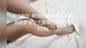 ✿淫欲反差美少女✿可爱粉色小护士床上如此反差，翘起小屁屁乖乖等大肉棒进入，酥酥的皮肤粉嫩的乳头谁受得了