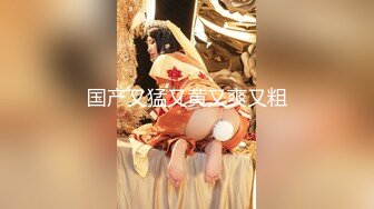 【新速片遞】✨【一旦高潮就脸红】超清纯反差日本美少女「yuahentai」OF私拍【第十六弹】来自圣诞小魔女的客房服务