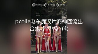 糖心出品-闺蜜到访 女友出差 闺蜜实施勾引计划 满足式肉棒体验 高潮不断