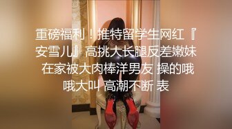 商场女厕偷窥美女老板娘BB保养的还不错还是粉嫩粉嫩的