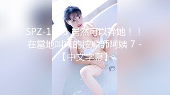 【极品媚黑群交乱操】媚洋骚婊『蜜雪儿』广东熟女与黑人白人群P淫乱 性爱机器夜夜三洞全被操 爽极了 第一季 (4)