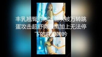 私房厕拍大神翻阅老硬盘商场女厕偷拍小原创厕拍28部，众多高跟凉鞋，重在真实8