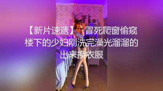 MD-0215巨乳成人女星-张芸熙