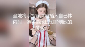 热恋中情侣出租房激情造爱爽翻了女友口活真厉害深喉猛吸苗条性感身材各种体位啪啪啪1080P原版