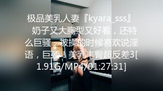 (起點傳媒)(qdyp-010)(20221211)趁妻子生病叫了個約啪妹-壞壞.TS