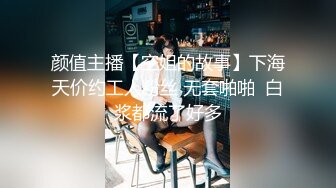 28撕了姐姐的黑丝操姐姐