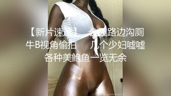 小骚货水真多