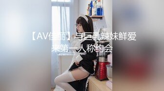 【青葱校园❤️花季美少女】无套爆操刚放暑假的小可爱，制服，教室一个都不能少，高颜值小妹小哥哥想试试的吗