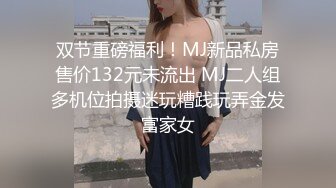 后入女朋友的屁股