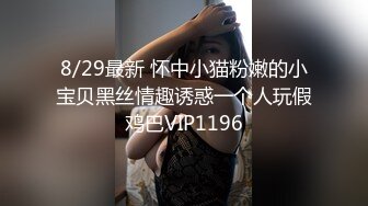 老婆被单拉进浴室无套内射