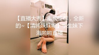 [2DF2]换衣喂奶做爱各种裸体记录贵在真实720p [BT种子]