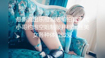 【三级】《湿濡的女人》