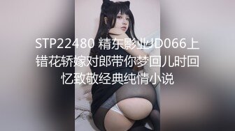 程程程 白色OL服饰 墨绿灰色蕾丝内衣 身材苗条多姿 气质袅袅撩人心扉