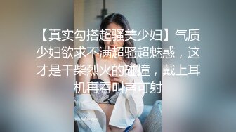 B站大V浆果儿下海大作，清纯反差婊，纯欲诱惑