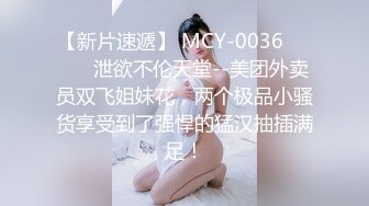 长沙上门服务开奔驰的少妇