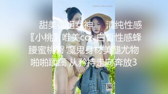 绿播女神下海【是你的老婆】美到炸裂~水里抠穴自慰~洗澡吐酸奶，纸巾准备好，包射 (4)