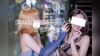 身材超棒的美女写真，豪华酒店诱惑啪啪