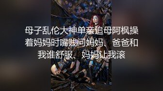 星空無限傳媒 XKQP020 想不到我得姐姐這麽淫蕩 李恩娜