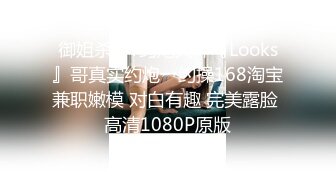 Soul约到的98年安阳小姐姐女上位。-同事-爆操-18岁