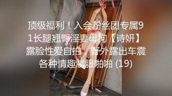 最强91约啪大神爆操极品黑丝粉嫩美穴洋妞女主管 极品粉穴爆乳 厨房无套后入趴在炉灶上怼着操 高清1080P版