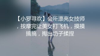 熊九东首部原创作品，几千块钱拿下还在上学的18岁小侄女，刚射完又接着干