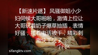 【母女俩勾搭KTV服务员双飞】巨乳户外主播苍老师母女俩勾搭KTV服务员双飞操完老逼干嫩鲍