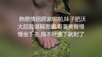 7-25鸭哥出品 约啪白丝袜制服爆乳小妹，白虎蜜穴，被操的水声潺潺