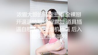 11-2新片速递夜猫探花 酒店约炮刚满18岁的巨乳声优小师妹