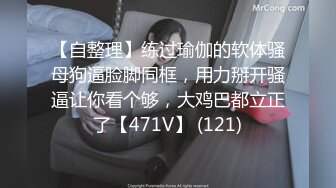 星空传媒XKTV114废物老公阳痿早泄淫荡少妇出轨前任