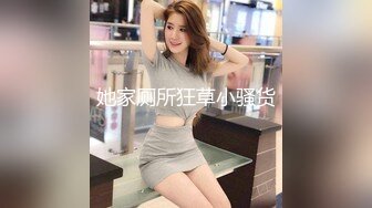 TWTP 小吃店女厕耐心蹲守多位美女嘘嘘不拍到她们的鲍鱼不走 (1)