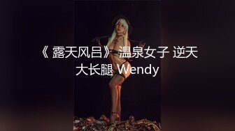 心动校花女神下海【榨汁机妹妹】水灵水灵的妹子不看后悔~！~又白又嫩，赏心悦目佳人大作 (5)