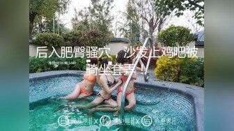 稀有露脸高端ACG业界女神爆机少女 喵小吉 六月番 莱莎的炼金工房2 蜜穴超诱人 (2)