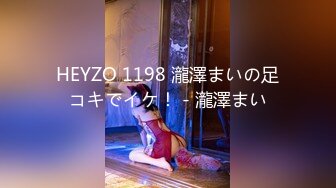 -星空传媒XK-8145 星空女优晨晨下海初体验