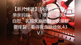 @Stripchat站 主播 『CNmode』『暖暖』 (53)