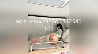 FC2PPV 2702408 個人撮影　じゅん「しっかり者の〇藤家の長女、家の為にオッサンにハメ撮られました　その３」