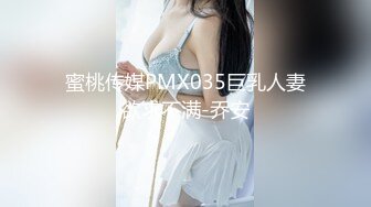 过膝长腿卡哇伊女友在我暴力抽插下诚服胯下