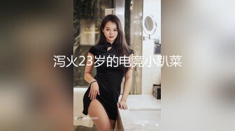 【顶级女神极品性爱】超长腿女神『Apple』最新OF版啪啪私拍《诊所狂想》4K原档